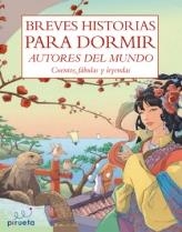 BREVES HISTORIAS PARA DORMIR | 9788492691487 | VARIOS AUTORES | Librería Castillón - Comprar libros online Aragón, Barbastro