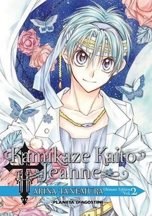 KAMIK/ KAITO JEANNE KANZENBAN | 9788467482836 | TANEMURA, ARINA | Librería Castillón - Comprar libros online Aragón, Barbastro