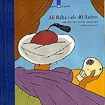 ALI BABA I ELS 40 LLADRES | 9788424614553 | Librería Castillón - Comprar libros online Aragón, Barbastro