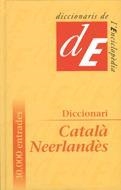 DICCIONARI CATALA-NEERLANDES | 9788477396505 | DUEZ, ANN | Librería Castillón - Comprar libros online Aragón, Barbastro