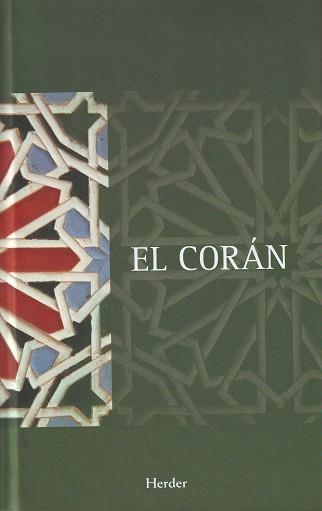 El Corán | 9788425415708 | Anónimo | Librería Castillón - Comprar libros online Aragón, Barbastro