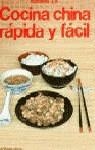 Cocina china rápida y fácil | 9788427007420 | Lo, Kenneth H. C. | Librería Castillón - Comprar libros online Aragón, Barbastro
