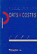 Diccionari de ports i costes | 9788439333241 | Termcat | Librería Castillón - Comprar libros online Aragón, Barbastro