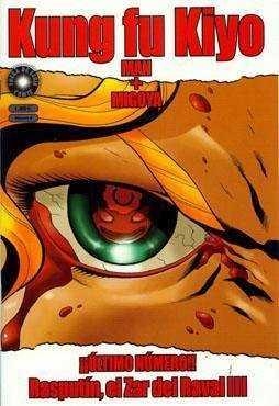 KUNG FU KIYO/RASPUTIN EL ZAR DEL RAVAL 3 | 9788478335527 | MAN/MIGOYA | Librería Castillón - Comprar libros online Aragón, Barbastro