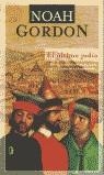 ULTIMO JUDIO, EL (BYBLOS) | 9788466616171 | GORDON, NOAH | Librería Castillón - Comprar libros online Aragón, Barbastro