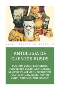 ANTOLOGIA DE CUENTOS RUSOS | 9788446021605 | VV.AA. | Librería Castillón - Comprar libros online Aragón, Barbastro