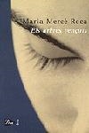 ARBRES VENÇUTS, ELS | 9788482567709 | ROCA, MARIA MERCE | Librería Castillón - Comprar libros online Aragón, Barbastro