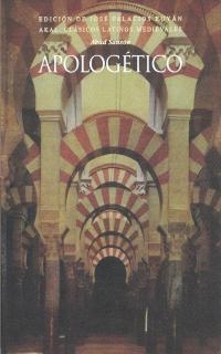APOLOGETICO DEL ABAD SANSON | 9788446009818 | SANSON, ABAD | Librería Castillón - Comprar libros online Aragón, Barbastro