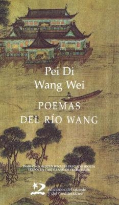POEMAS DEL RIO WANG | 9788487198571 | DI, PEI | Librería Castillón - Comprar libros online Aragón, Barbastro