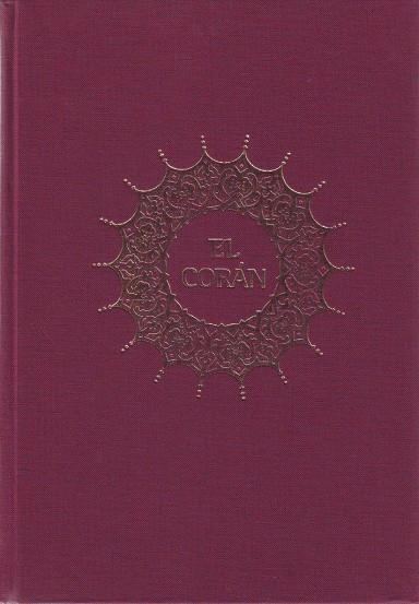 El Corán. Qur'an Karim | 9788425419669 | Anónimo | Librería Castillón - Comprar libros online Aragón, Barbastro
