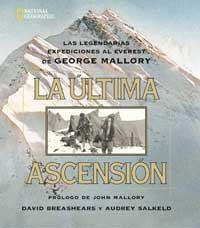 ULTIMA ASCENSION, LA | 9788482981970 | BREASHERAS, DAVID | Librería Castillón - Comprar libros online Aragón, Barbastro