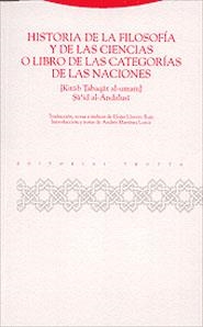 HISTORIA DE LA FILOSOFIA Y DE LAS CIENCIAS O LIBRO DE LAS CA | 9788481643879 | VARIS | Librería Castillón - Comprar libros online Aragón, Barbastro