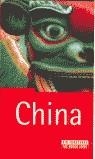 CHINA SIN FRONTERAS | 9788466601863 | LEFFMAN, DAVID | Librería Castillón - Comprar libros online Aragón, Barbastro