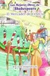 El mercader de Venecia | 9788497360012 | Shakespeare, William | Librería Castillón - Comprar libros online Aragón, Barbastro