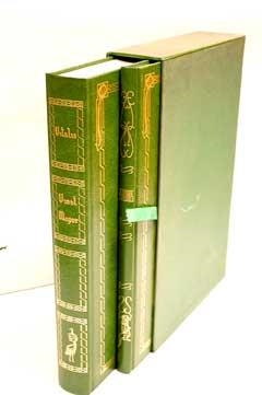 VIDAL MAYOR (OBRA COMPLETA 2VOL.) | 9788486856182 | CAÑELLAS, VIDAL | Librería Castillón - Comprar libros online Aragón, Barbastro