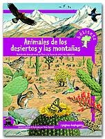 ANIMALES DE LOS DEDIERTOS Y LAS MONTAÑAS | 9788434889880 | CHESHIRE, GERARD | Librería Castillón - Comprar libros online Aragón, Barbastro