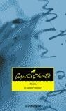 Némesis ; Un crimen dormido | 9788497599887 | Agatha Christie | Librería Castillón - Comprar libros online Aragón, Barbastro