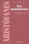 LAS ASAMBLEISTAS | 9789500396417 | ARISTOFANES | Librería Castillón - Comprar libros online Aragón, Barbastro