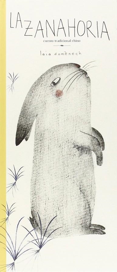 La zanahoria | 9788494361944 | Domenech, Laia | Librería Castillón - Comprar libros online Aragón, Barbastro