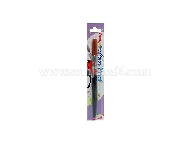PINCEL PENTEL DE TINTA CON CARTUCHO COLOR MARRON GFL 106 | 884851010858 | Librería Castillón - Comprar libros online Aragón, Barbastro