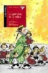 PATULEA DE LA REINA, LA (ALA DELTA ROJA) | 9788426349224 | BERTRON, AGNES (1960- ) | Librería Castillón - Comprar libros online Aragón, Barbastro
