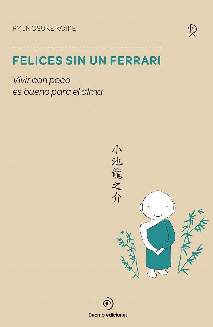 Felices sin un ferrari | 9788416261499 | Koyke, Ryunosuke | Librería Castillón - Comprar libros online Aragón, Barbastro