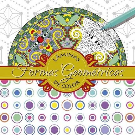 Formas geométricas (mandalas) | 9788467747355 | Susaeta, Equipo | Librería Castillón - Comprar libros online Aragón, Barbastro