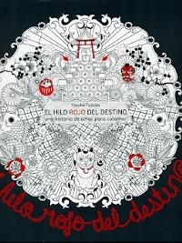 EL HILO ROJO DEL DESTINO | 9788494483004 | FUJIOKA, YASUKO | Librería Castillón - Comprar libros online Aragón, Barbastro