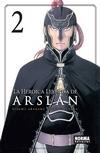 LA HEROICA LEYENDA DE ARSLAN 02 | 9788467921625 | TANAKA, HIROMU; TANAKA, YOSHIKI | Librería Castillón - Comprar libros online Aragón, Barbastro