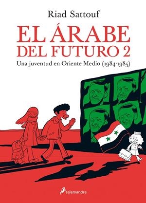 El árabe del futuro II | 9788416131235 | Riad Sattouf | Librería Castillón - Comprar libros online Aragón, Barbastro