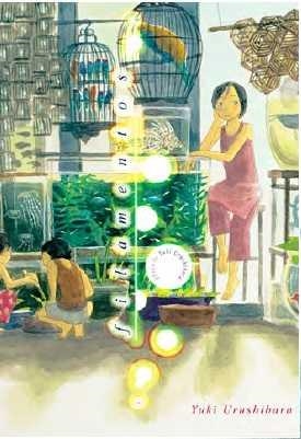 FILAMENTOS | 9788494511066 | URUSHIBARA, YUKI | Librería Castillón - Comprar libros online Aragón, Barbastro