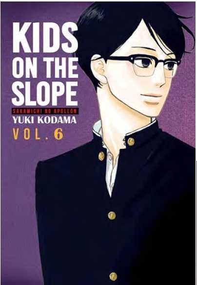 KIDS ON THE SLOPE 06 | 9788494511073 | KODAMA, YUKI | Librería Castillón - Comprar libros online Aragón, Barbastro