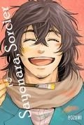 SAYONARA, SORCIER 02 | 9788494540479 | HOZUMI | Librería Castillón - Comprar libros online Aragón, Barbastro