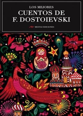 CUENTOS DE F. DOSTOIEVSKI | 9788416365593 | VARIOS | Librería Castillón - Comprar libros online Aragón, Barbastro