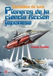 DESTELLOS DE LUNA | 9788494468599 | DANIEL AGUILAR | Librería Castillón - Comprar libros online Aragón, Barbastro