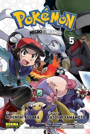 POKEMON 30 | 9788467923261 | Kusaka, Hideoru / Yamamoto, Satoshi | Librería Castillón - Comprar libros online Aragón, Barbastro