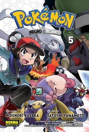 POKEMON 30 | 9788467923261 | Kusaka, Hideoru / Yamamoto, Satoshi | Librería Castillón - Comprar libros online Aragón, Barbastro