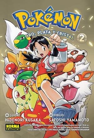 POKEMON 06 | 9788467923285 | Kusaka, Hidenori / Yamamoto, Satoshi | Librería Castillón - Comprar libros online Aragón, Barbastro