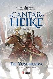 EL CANTAR DE HEIKE II | 9788494578151 | EIJI YOSHIKAWA | Librería Castillón - Comprar libros online Aragón, Barbastro