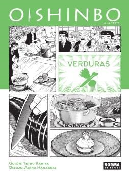 OISHINBO A LA CARTE 05: VERDURAS | 9788467923513 | ENOKI, OBATA | Librería Castillón - Comprar libros online Aragón, Barbastro