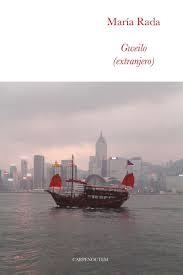 GWEILO (EXTRANJERO) | 9788494580703 | RADA,MARIA | Librería Castillón - Comprar libros online Aragón, Barbastro
