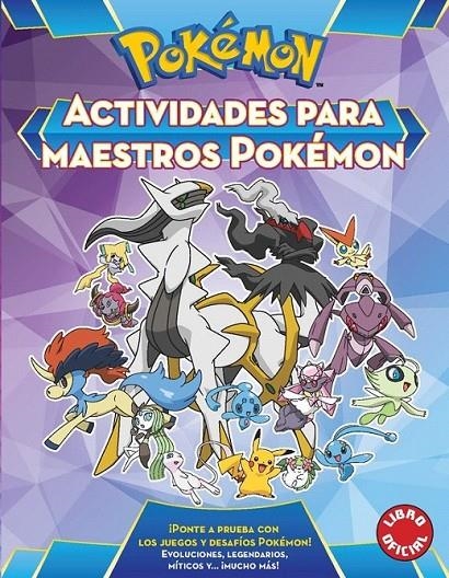 Actividades para maestros Pokémon (Pokémon) | 9788490437988 | The Pokémon Company | Librería Castillón - Comprar libros online Aragón, Barbastro