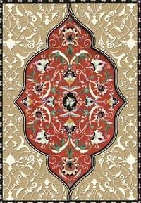 Cuaderno Boncahier Persa 0011-03 | 9788416055586 | VV.AA. | Librería Castillón - Comprar libros online Aragón, Barbastro