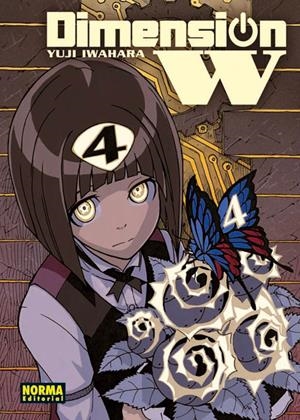 DIMENSION W 04 | 9788467925760 | YUJI IWAHARA | Librería Castillón - Comprar libros online Aragón, Barbastro