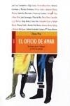 OFICIO DE AMAR, EL | 9788493407285 | PITA, ELENA | Librería Castillón - Comprar libros online Aragón, Barbastro