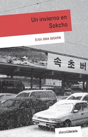 Un invierno en Sokcho | 9788491048268 | Shua Dusapin, Élisa | Librería Castillón - Comprar libros online Aragón, Barbastro