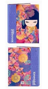 CARPETA FOLIO 3 SOLAPAS EL NIÑO BEACH 511807068 | 8412688292851 | Librería Castillón - Comprar libros online Aragón, Barbastro