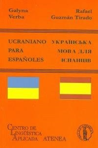 Ucraniano para españoles | 9788495855695 | Verba, Galyna G. | Librería Castillón - Comprar libros online Aragón, Barbastro