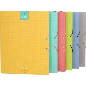 CARPETA GOMAS 3 SOLAPAS CARTÓN KURU AZUL 01225230 | 8413623124770 | Librería Castillón - Comprar libros online Aragón, Barbastro