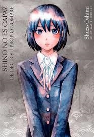 SHINO NO ES CAPAZ DE DECIR SU PROPIO NOMBRE | 9788417373214 | OSHIMI, SHUZO | Librería Castillón - Comprar libros online Aragón, Barbastro